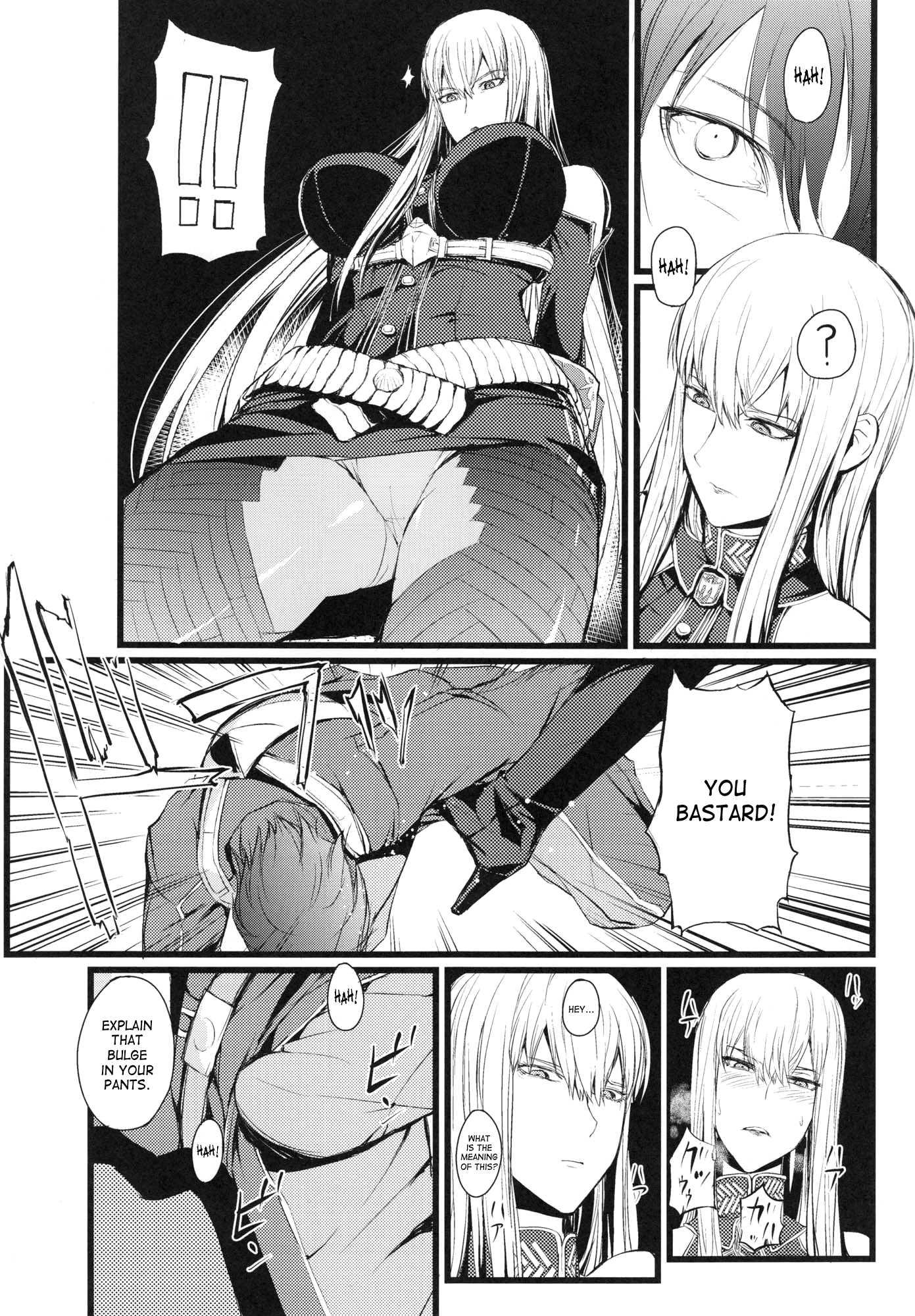 Valkyria Chronicles Dj - Valkyria’s Special Training Chapter 1000 Page 4